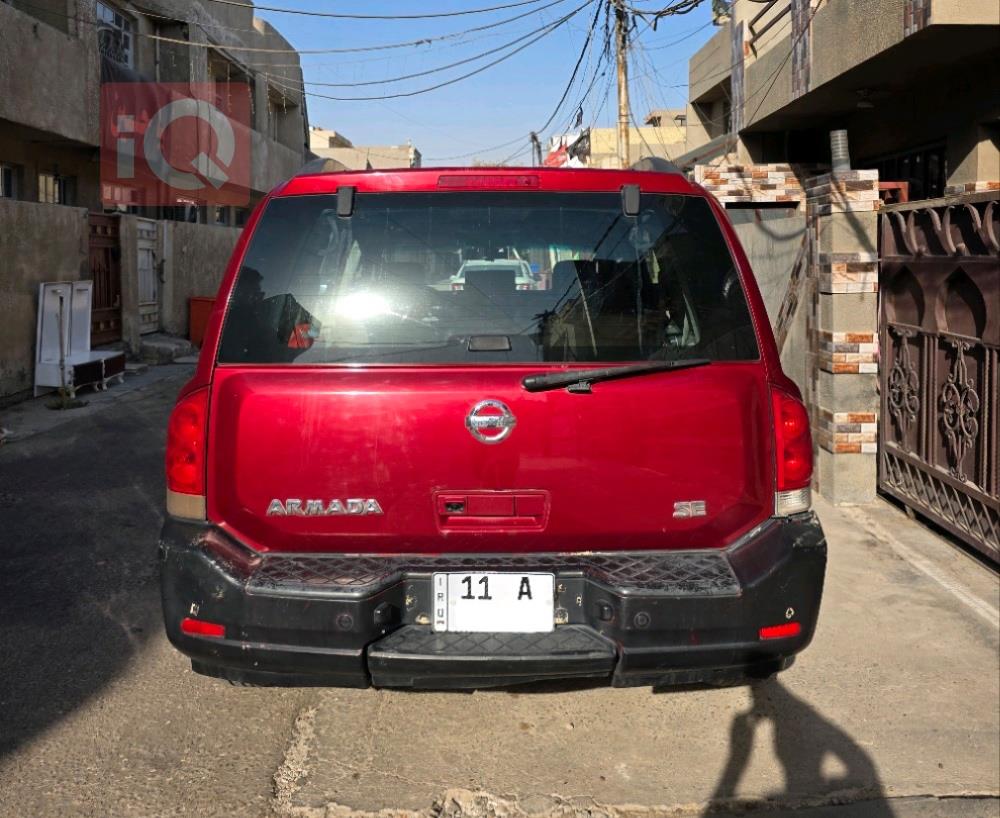 Nissan Armada